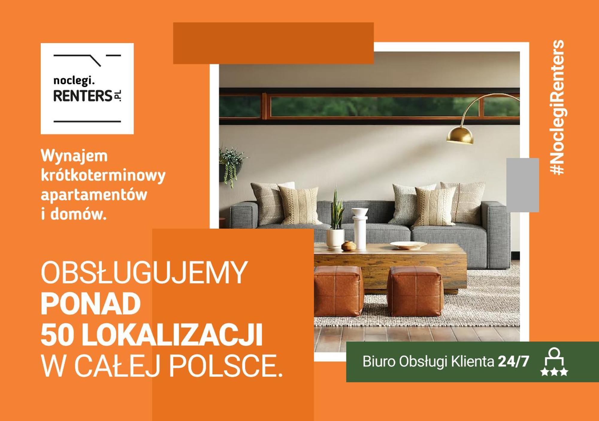 Serce Pobierowa By Noclegi Renters 波别罗沃 外观 照片